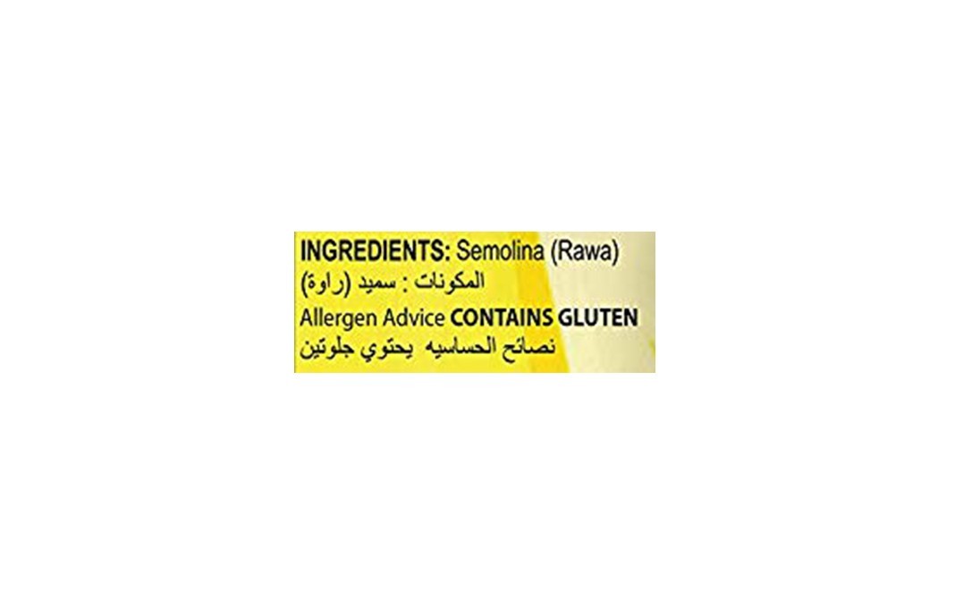Fespro Macaroni Pasta    Pack  55 grams